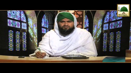 Waswasay Aur Unka Elaj - Mufti Sahib - Short Bayan