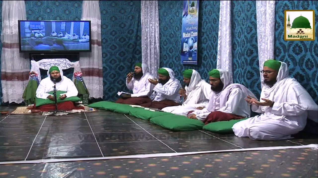 Ramzan Kalam - Nazdeek Aa Raha Hai Ramzan Ka Mahina - Madani Channel