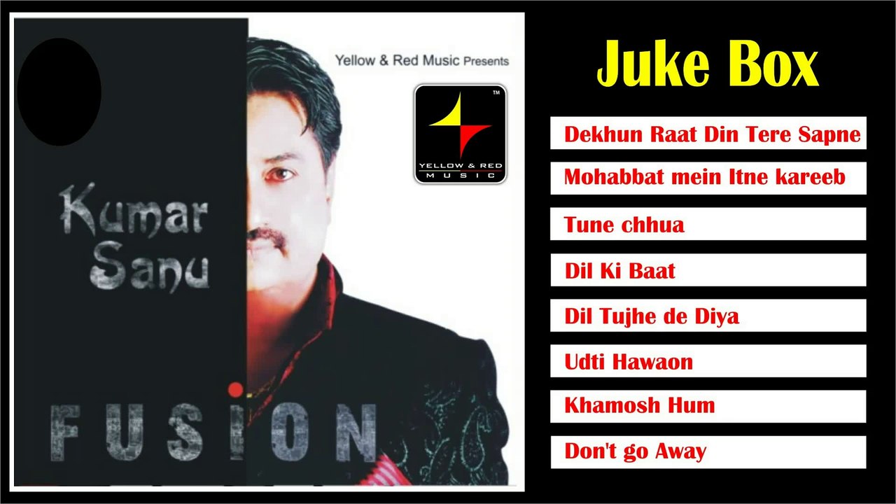 Fusion jukebox