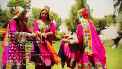Gul Panra New Song ATTAN - Pashto Tube