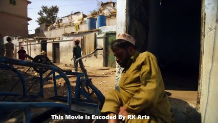 EVERY LAST CHILD TRAILER -DOCUMENTRY