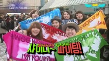 150321 SHINee - Tokyo Dome (Entertainment Weekly) ARABIC SUB