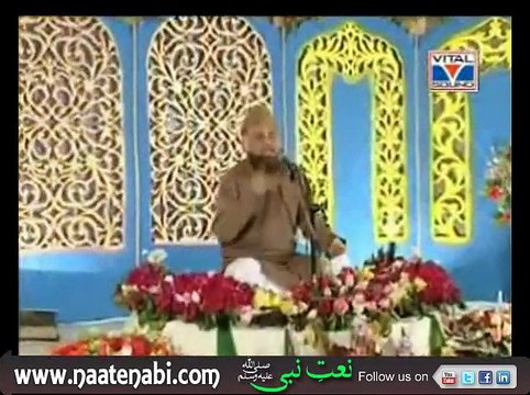 Naam E Hussain Leta Ho Hamd O Sana Ky Baad - Syed Fasihuddin Soharwardi