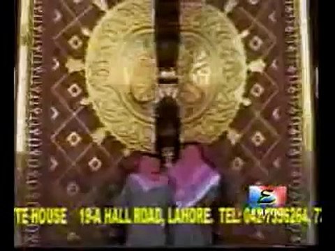 Rehmat baras rahi hai - Syed Fasihuddin Soharwardi