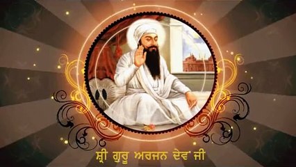 Sukhmani - Nachattar Gill