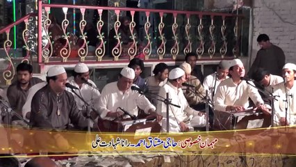 Sartajan Ke Taj Moinuddin * Tum Ho Jagat Maharaj  Asif Manzoor Santu Qawal جشن پاک کھونڈی والی سرکار 2015