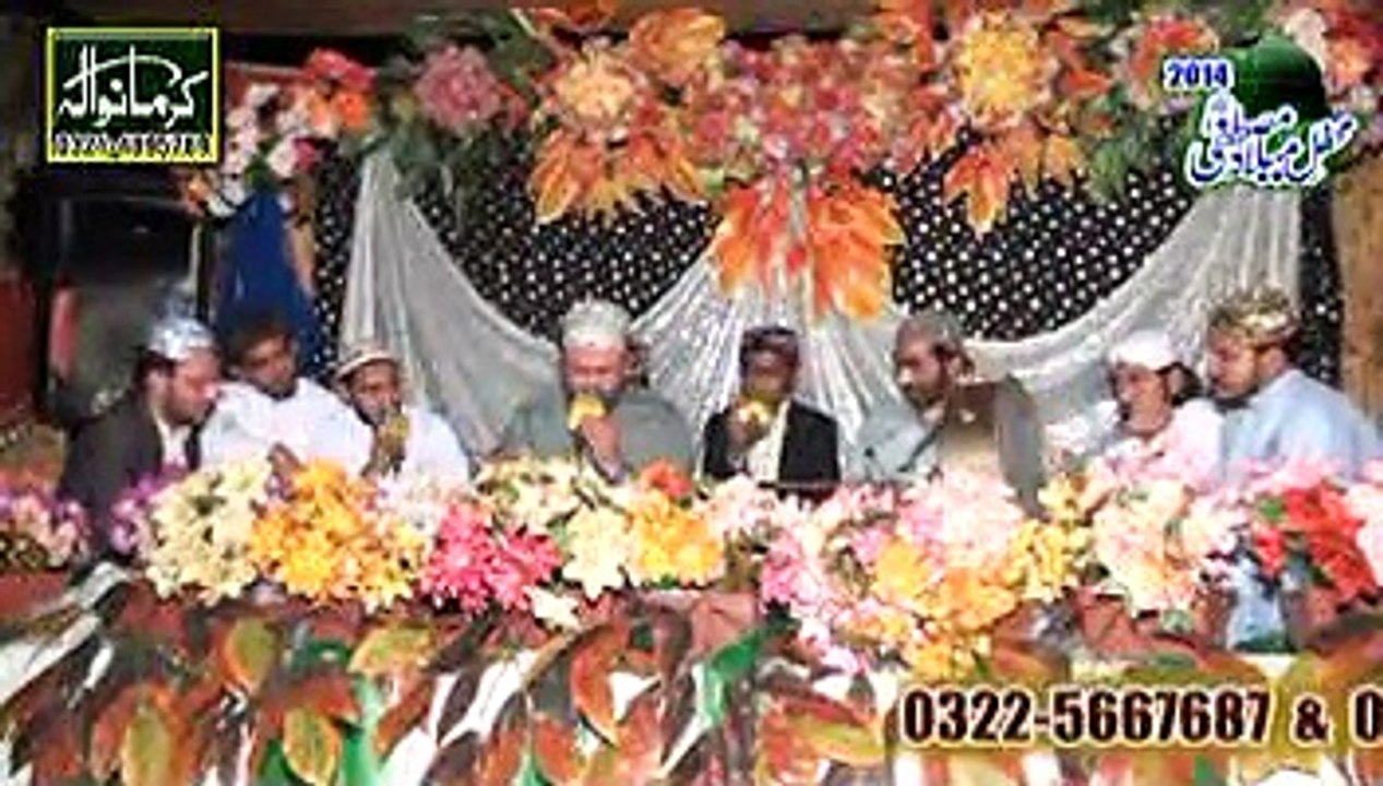 Irfan Aarfi best kalam sohnya aaja deed kra ja