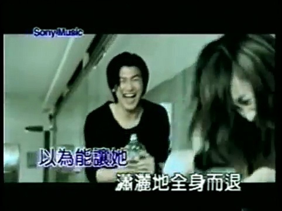 nicholas tse 謝霆鋒-如果沒有感覺MV HQ