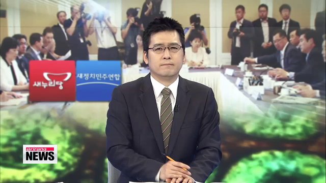 Rival parties cooperating to address MERS crisis