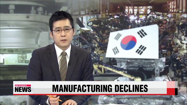 Korea's manufacturing PMI falls to 47.8, lowest since August 2013
