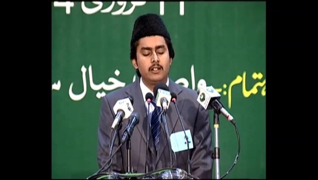 Naat-e-Rasool Maqbool (S.W) Zohaib Ahsan Seminar Hazrat Wasif Ali Wasif (R.A) (GRW) 11-02-2014
