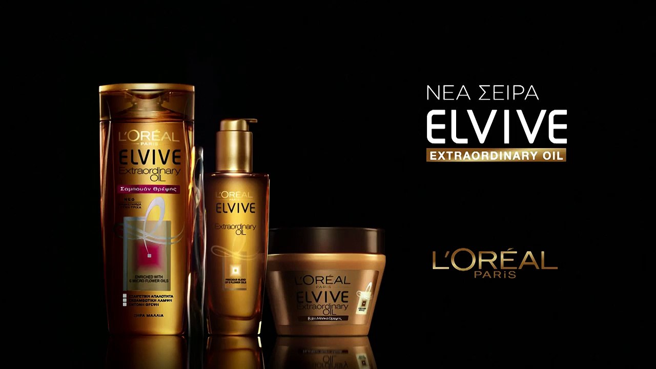 Elvive Extraordinary Oil