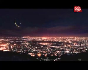 Abb Takk - Ramzan Teaser - 2015