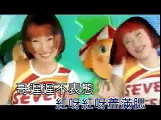 中国娃娃－哥哥妹妹采茶歌