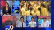 Gujarat board Class 10 examination results announced, Part 3 - Tv9 Gujarati