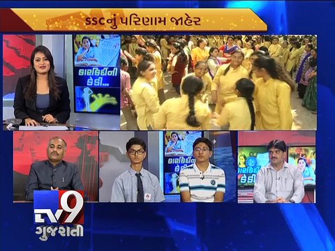Gujarat board Class 10 examination results announced, Part 3 - Tv9 Gujarati