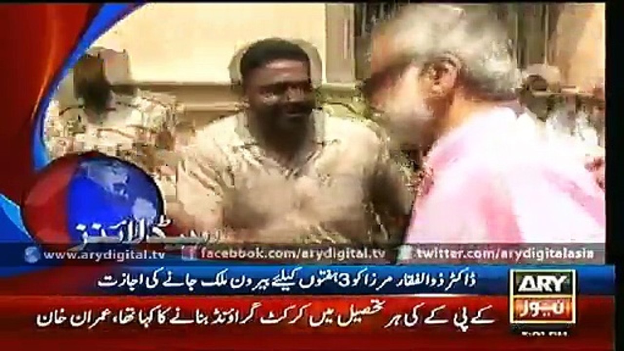 Headlines – 1500 – Thursday – 4 – June – 2015