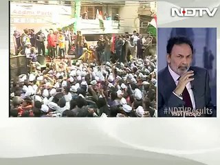 Sirf AAP. Arvind Kejriwal's dream result.