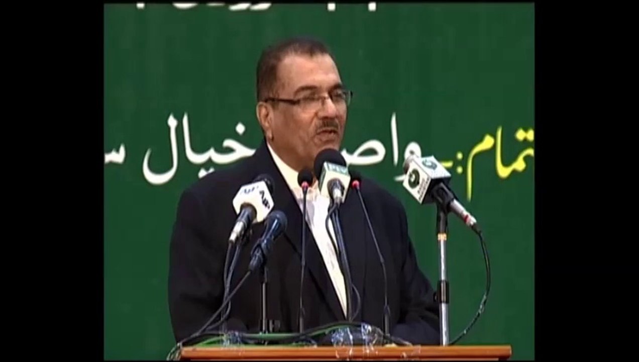 Mujeeb-ur-Rehman Shami (Chief Editor Daily Pakistan) Seminar Hazrat Wasif Ali Wasif (R.A) (GRW) 11-02-2014