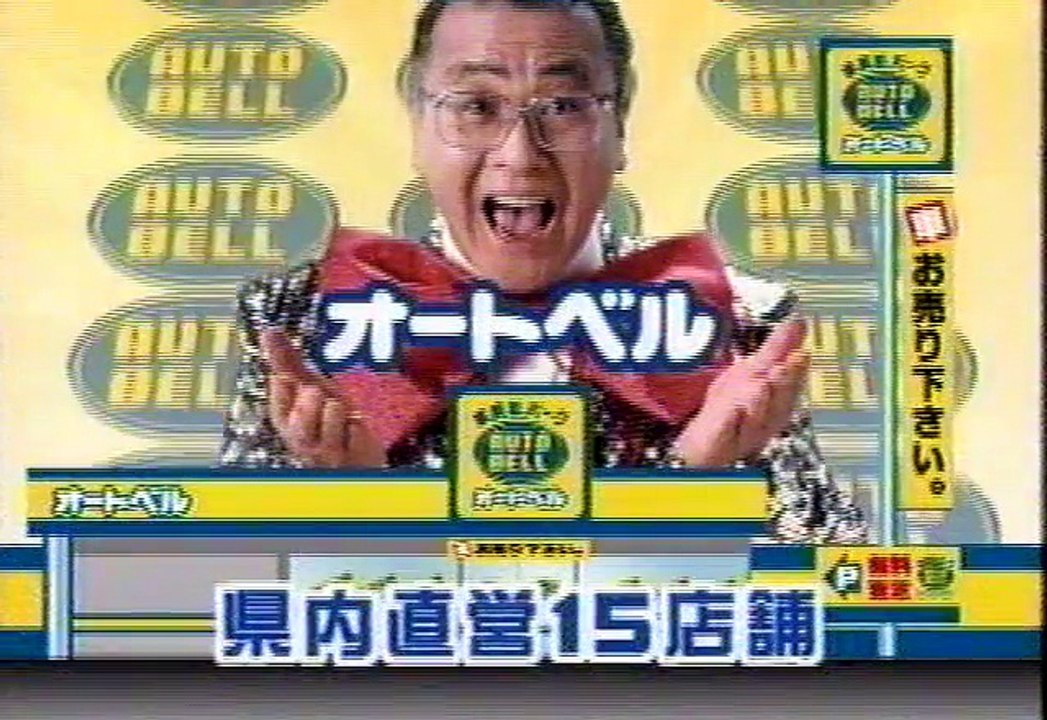 sun king legend1