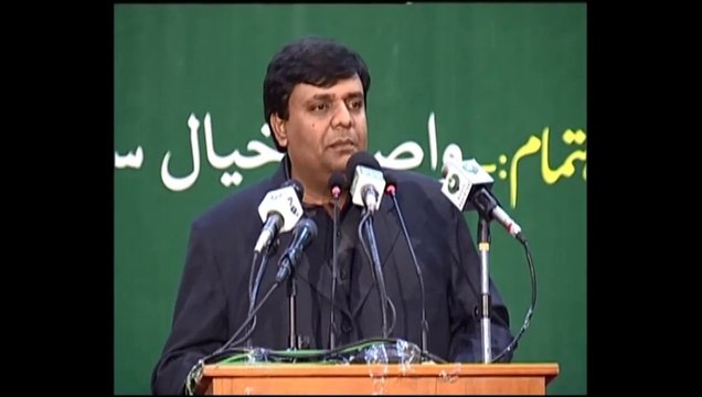 Honorable Sahibzada Kashif Mehmood Sahib-Seminar Hazrat Wasif Ali Wasif (R.A) (GRW) 11-02-2014