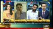 (Political and Economic review) Waseem Badami - 4 June 2015 (Budget Transmission)