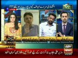 (Political and Economic review) Waseem Badami - 4 June 2015 (Budget Transmission)