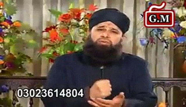 Mere Ghous Piya Jilani, Owais Raza qadri