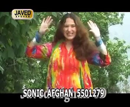 Nazia Iqbal - Mayan Ka Ye Pa Ma