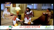 Gudiya Rani Episode 5 on Ary Digital in High Quality 13th April 2015 _ DramasOnline