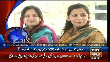 Headlines – 1600 – Thursday – 4 – June – 2015