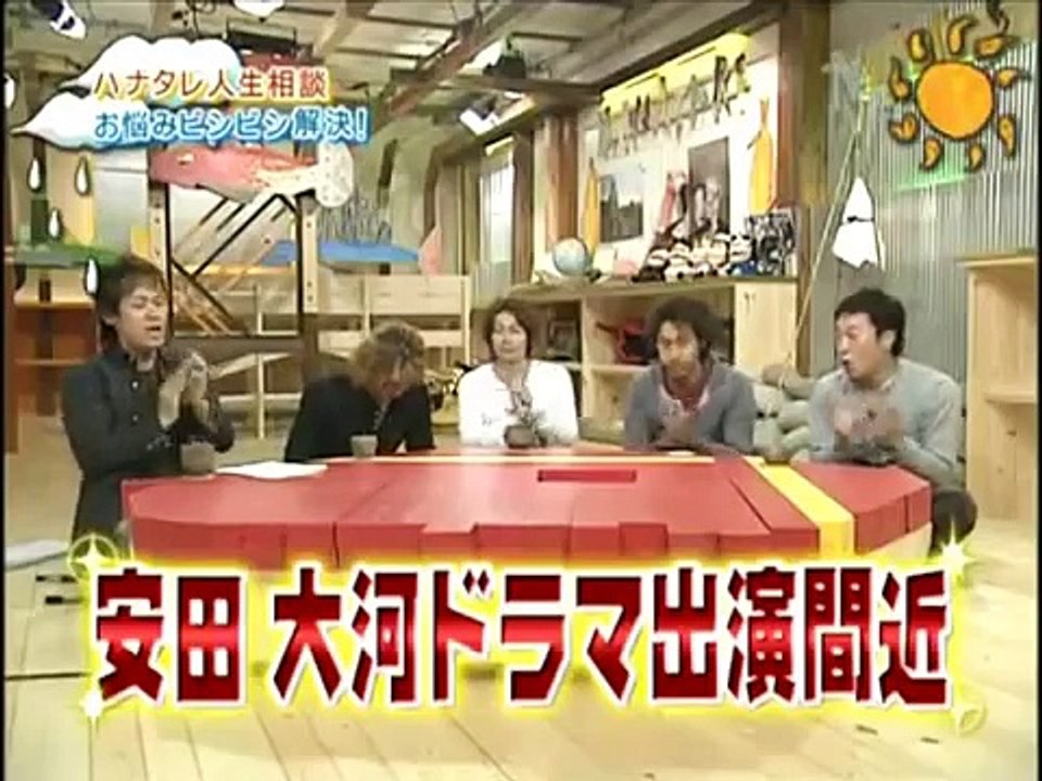 【ハナタレナックス】ハナタレ部屋で大喧嘩！？