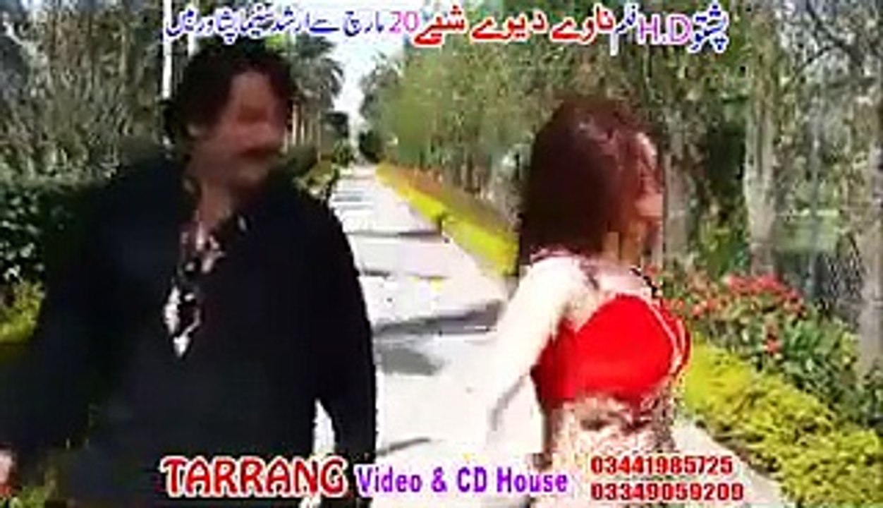 Pashto NEw Song 2015 Da Gulabi Shundo Janana