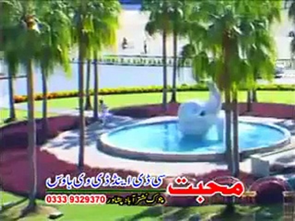 Pashto 2014 Show Come On My Dear Chashme Siyadari Zeek Afridi