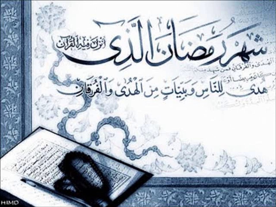 Abdelbasset Abdessamad عبد الباسط عبد الصمد