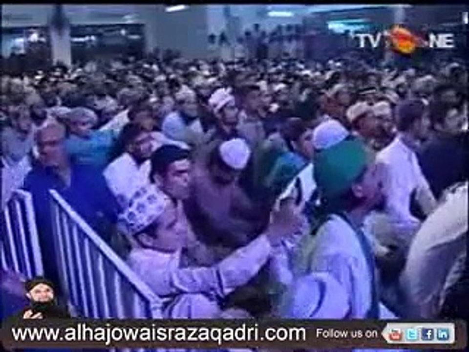 Sarkar Ka Madina - Mehfil Shab e Bar'at