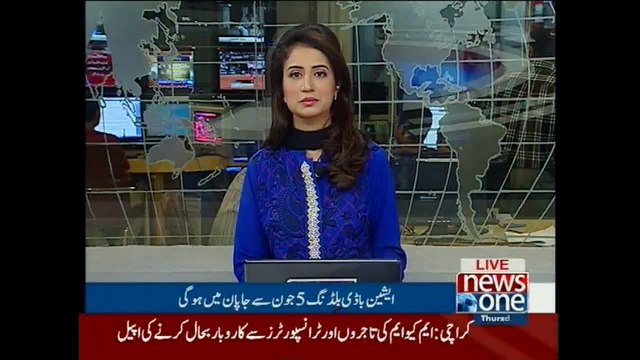 Asian Bodybuilding Championship