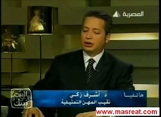 نور الشريف و فضيحة الشذوذ الجنسي