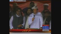 Chairman PTI Imran Khan Full Speech Nagar Jalsa Gilgit-Baltistan 4 June 2015