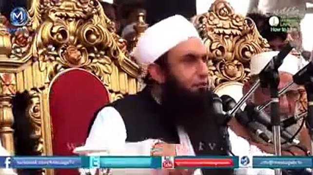 bani israil ke aik shaks ka waqiya by Mulana tariq jameel