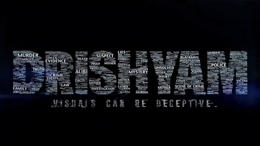 Drishyam (2015) Theatrical Trailer ᴴᴰ Ajay Devgan - video dailymotion
