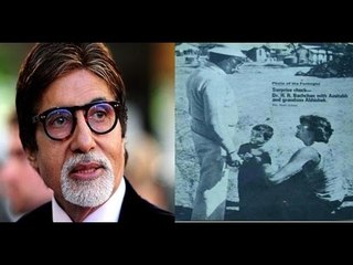 Amitabh Bachchan Shares Throwback Father son Moment