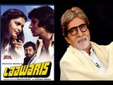 Amitabh Bachchan remembers ‘Laawaris’ as it turns 34