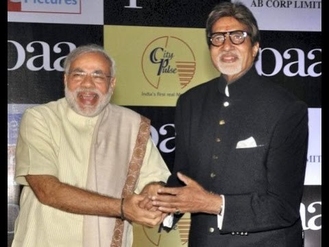 PM Modi thanks Amitabh Bachchan for donating Rs 11 lakh to Nepal's relief fund