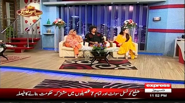 Jis Ke Sath Milti Hun Ya Kaam Karti Hun Wo Mujhe Propose Kardeta Hai:- Neelum Munir