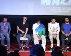 ​Big B and Farhan Akhtar launch Wazir trailer!​