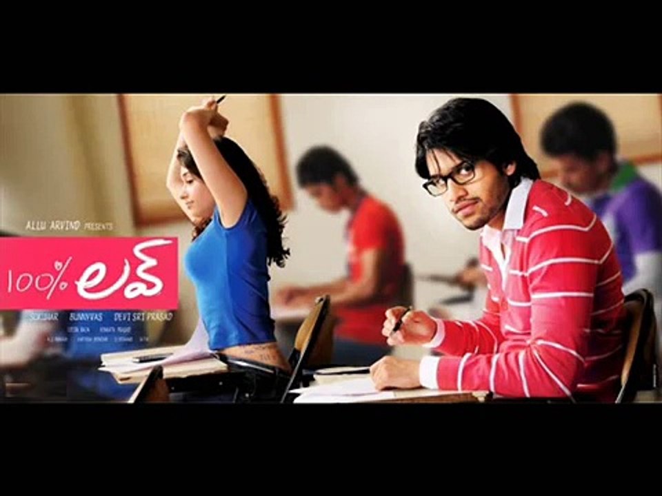 Interesting movie mistakes : 100% Love  telugu movie:  goofs and bloopers