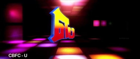 Eli  New Tamil Movie Official Trailer  Vadivelu  Ver - 2 (HD)