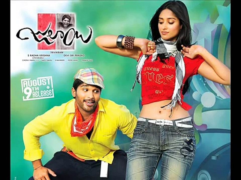 Interesting movie mistakes : Julai ( Julayi ) telugu movie:  goofs and bloopers