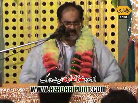 Allama Ali Hasnain Najfi Jashan 6 Shaban 2015 Bibi Pak Daman Lahore